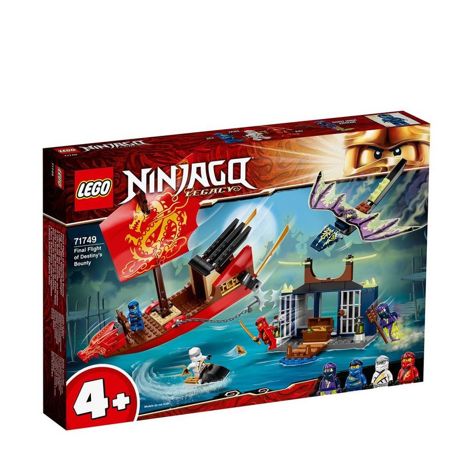LEGO®  71749 L'ultime QG des ninjas 