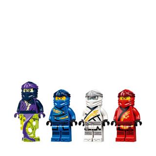 LEGO  71749 L'ultime QG des ninjas 