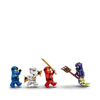 LEGO®  71749 L'ultime QG des ninjas 