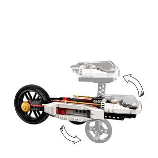 LEGO®  71739 Le tout-terrain ultrasonique 