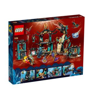 LEGO  71755 Le temple de la Mer sans fin 