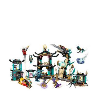 LEGO®  71755 Tempio del Mare Infinito 