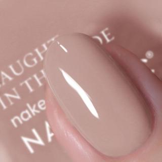 Nails Inc.  Caught In The Nude, Smalto Per Unghie 