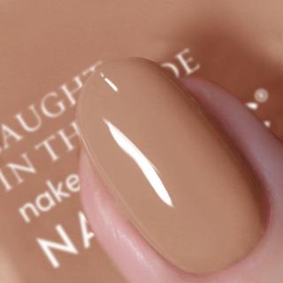 Nails Inc.  Caught In The Nude, Nagellack 