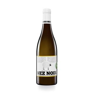 Domaine Rouvinez 2022, Nez Noir Blanc, Valais AOC  