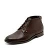 TOMMY HILFIGER Stivale Casual Laces Boot Marrone