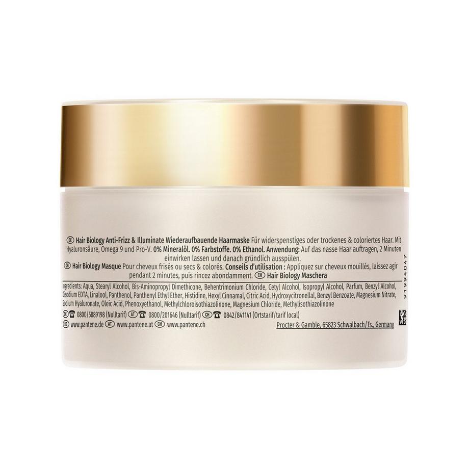 Hair Biology Anti-Frizz & Illuminate Anti-Frizz & Illuminate Haarmaske  