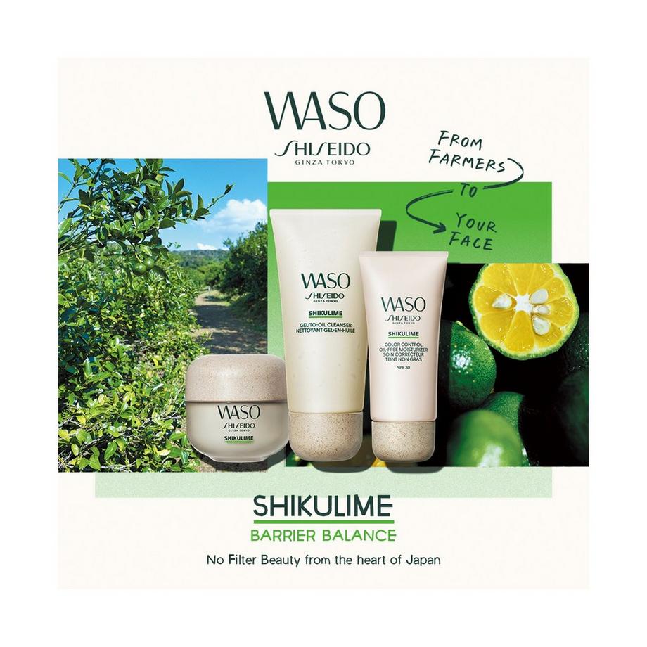 SHISEIDO Waso Shikulime Gel-to-Oil Cleanser 