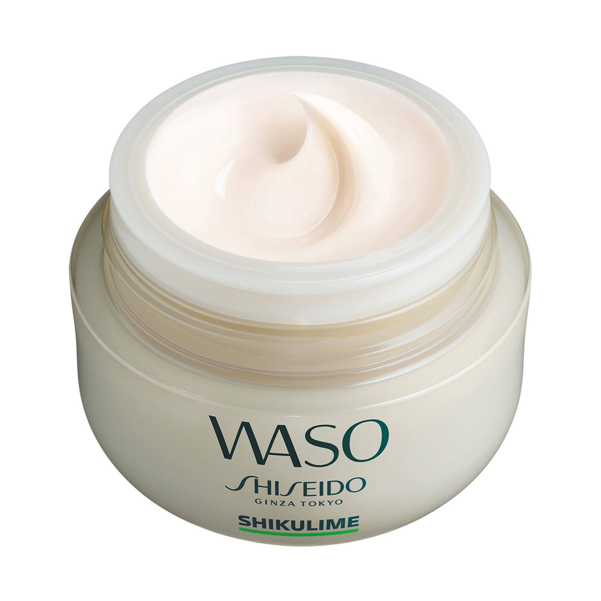 SHISEIDO Waso Shikulime Mega Hydrating Moisturizer 