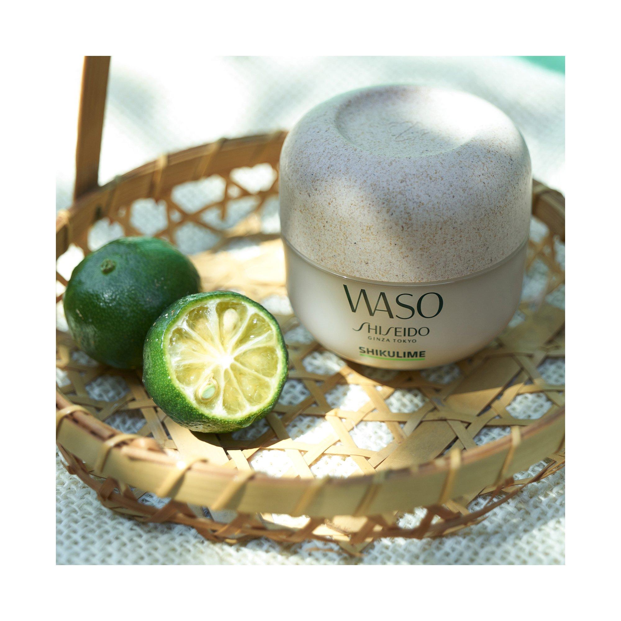 SHISEIDO Waso Shikulime Mega Hydrating Moisturizer 