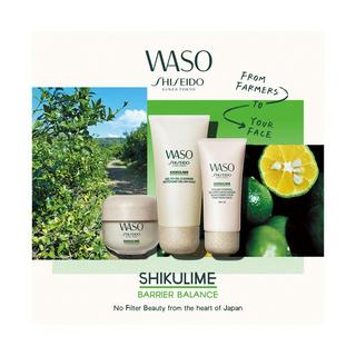 SHISEIDO Waso Shikulime Mega Hydrating Moisturizer 