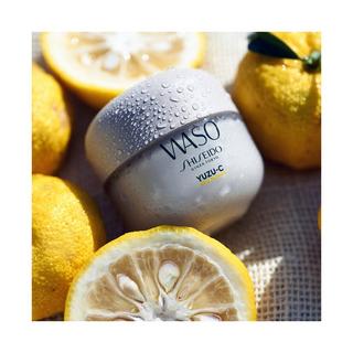 SHISEIDO Waso Yuzu Beauty Sleeping Mask 