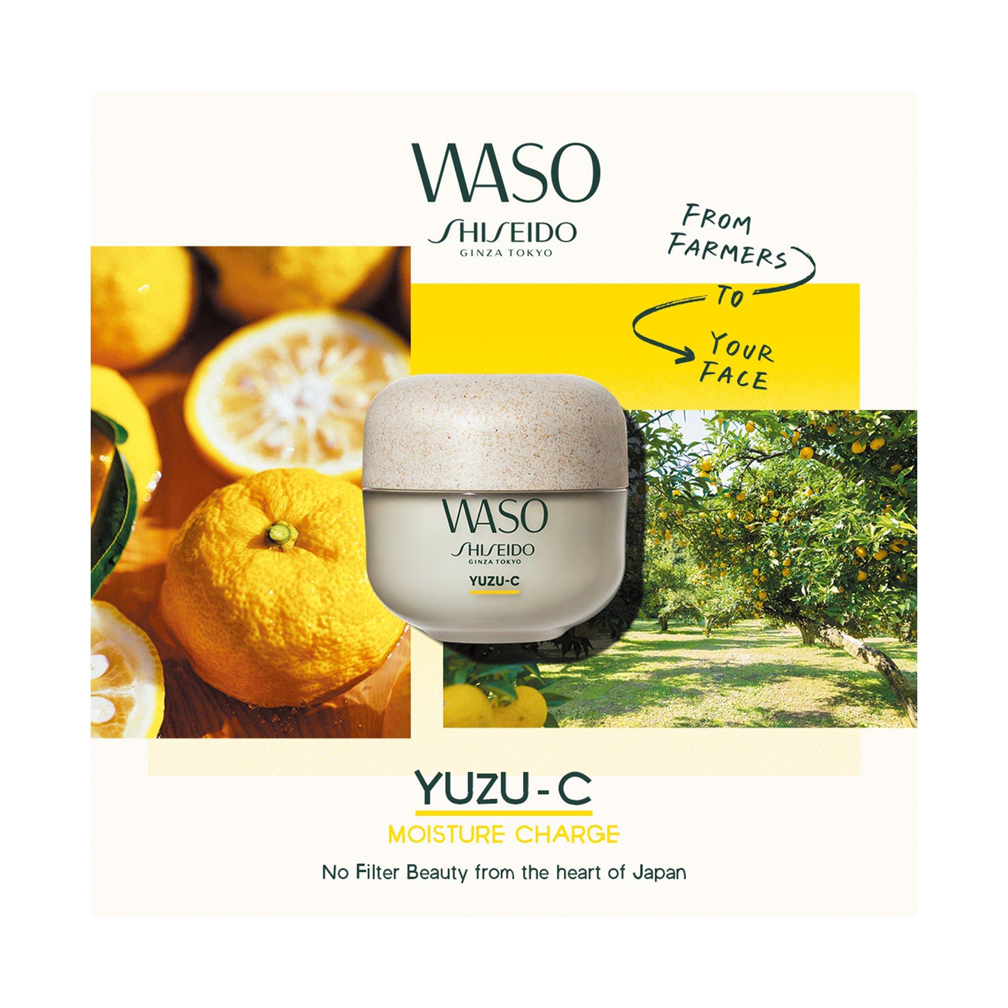 SHISEIDO Waso Yuzu Beauty Sleeping Mask 