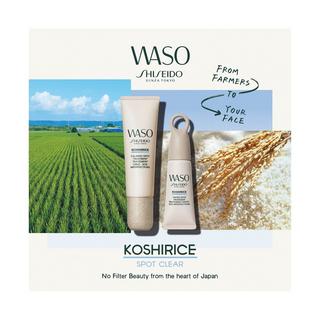 SHISEIDO Waso Koshirice Calming Spot Treatment 