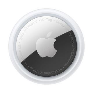 Apple AirTag Keyfinder 