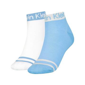 Calzini per sneaker, 2-pack