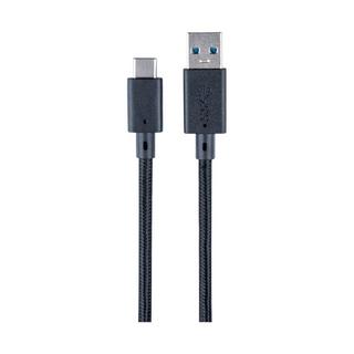 bigben (USB-C, USB-C, 3m) (PS5) Cavo USB-C di ricarica/sync 