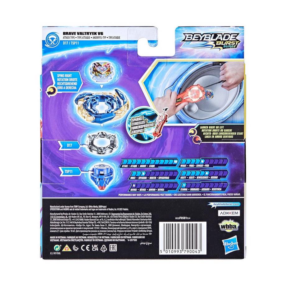 Hasbro  Beyblade Burst Surge Speedstorm Spark Power Starter 