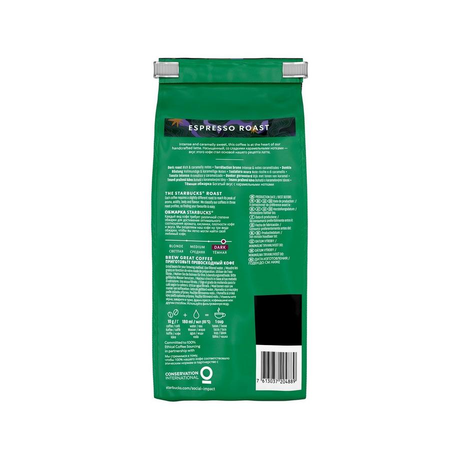 STARBUCKS  Espresso Roast, Dark 