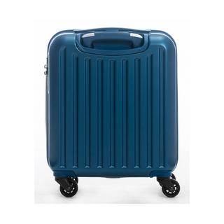 SWISS BAG COMPANY 45.0cm, Valise rigide, Spinner Cosmos NG 