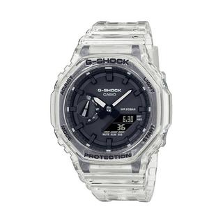 CASIO G-SHOCK Classic Analoguhr 