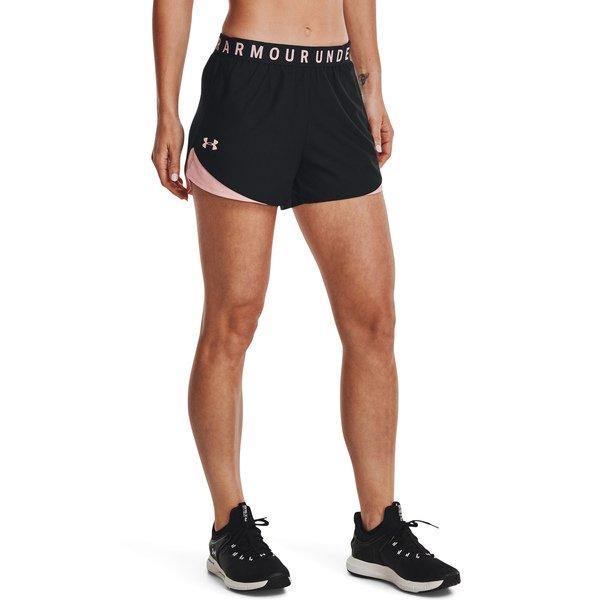 under armour new play up short