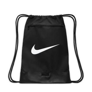 NIKE Nike Brasilia 9.5 Borsa da ginnastica 