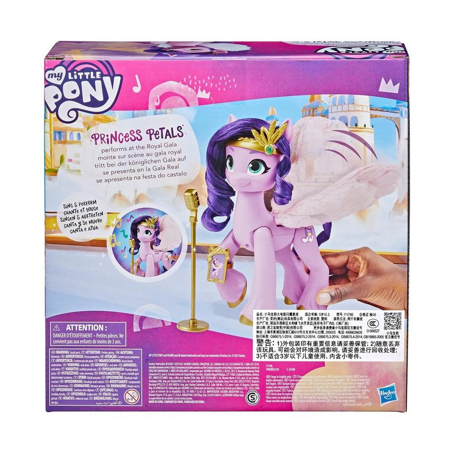 Hasbro  My Little Pony Pop Star Pipp 
