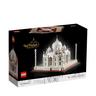 LEGO  21056 Le Taj Mahal Multicolor
