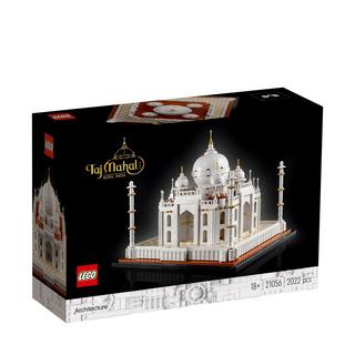 LEGO®  21056 Le Taj Mahal 