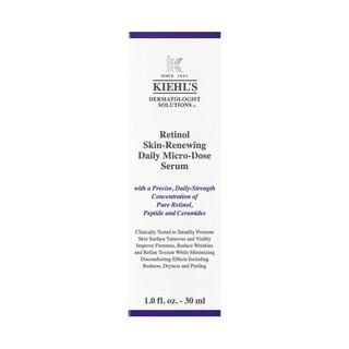 Kiehl's Retinol Retinol Skin-Renewing Daily Mirco-Dose Serum 