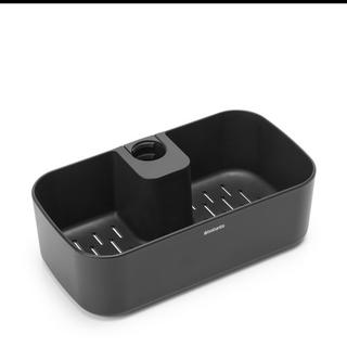 brabantia Regale per vasca da bagno ReNew 