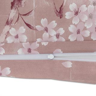 FAZZINI Kimono Housse de couette à motif floral  