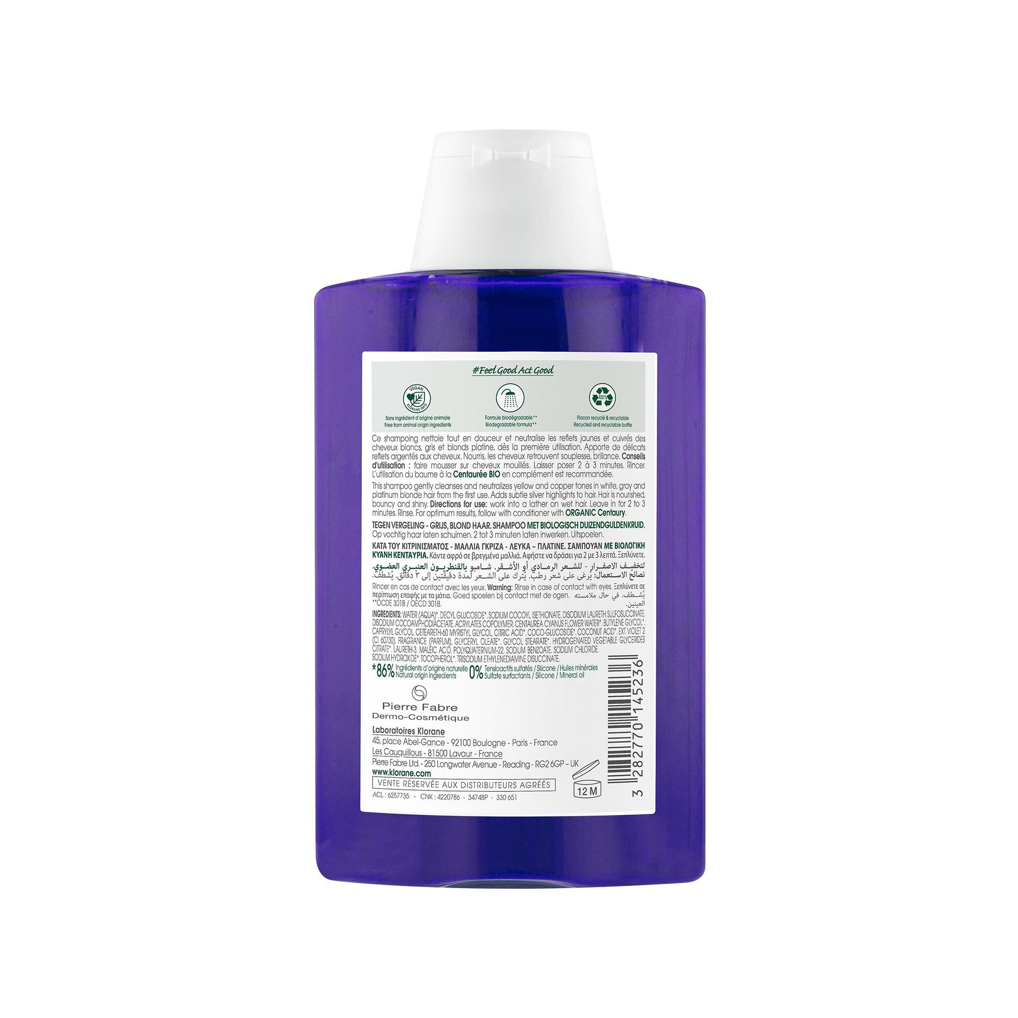 KLORANE Bleuet BIO Shampooing 