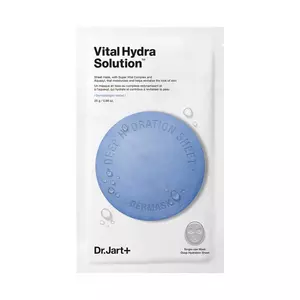 Dermask Waterjet Vital Hydra Solution