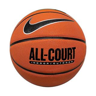 NIKE EVERYDAY ALL COURT 8P DEFLATED Basketball 