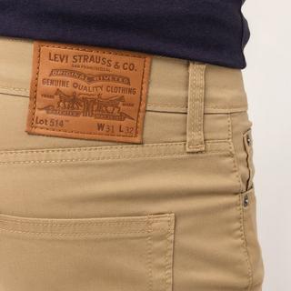 Levi's® Pantaloni Regular Fit  