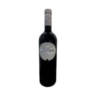 Bodegas Mauro 2020, San Román Gran Reserva, Toro DO  