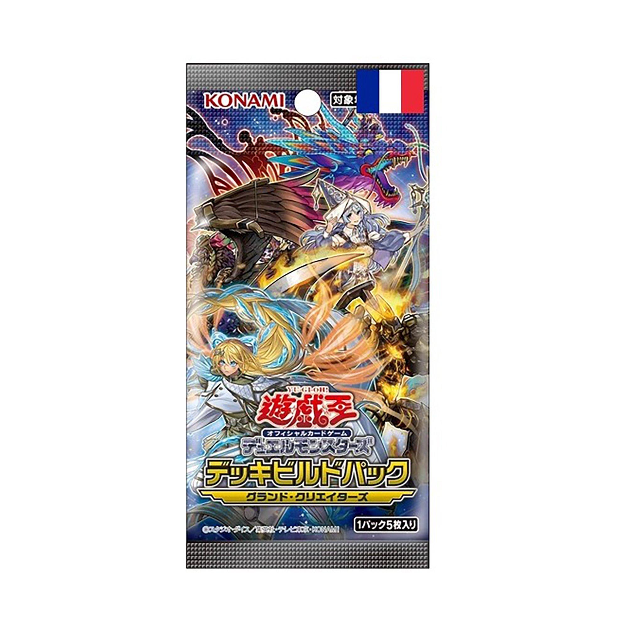 Image of Grands Createurs, Französisch Multicolor