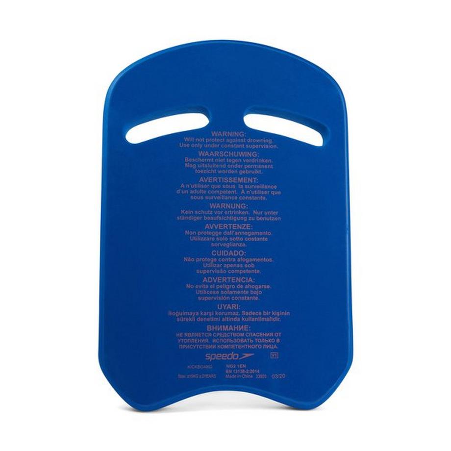 speedo Kick Board SCHWIMMHILFE 