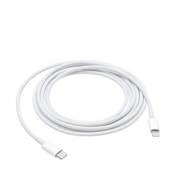 USB Lade/Sync-Kabel
