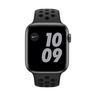 Apple Watch Nike SE (2021), Aluminium, GPS+Cellular, 44mm Smartwatch Gris sidéral