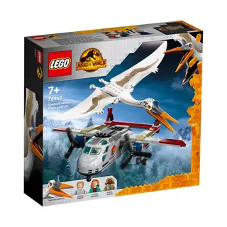 LEGO   Multicolore