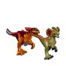 LEGO  76951 Le transport du Pyroraptor et du Dilophosaurus 