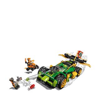 LEGO  71763 La voiture de course de Lloyd - Évolution 