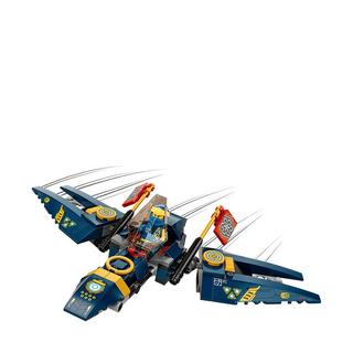 LEGO®  71765 Ultrakombi-Ninja-Mech 