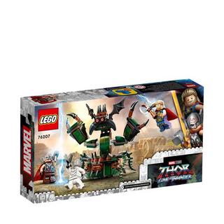 LEGO 76207 Angriff auf New Asgard 76207 