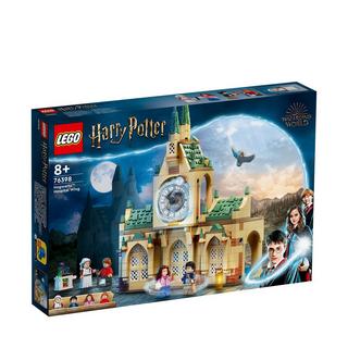 LEGO®  76398 Lezione di difesa a Hogwarts™ 