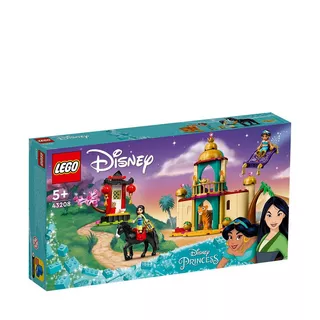 LEGO  43208 Jasmins und Mulans Abenteuer 