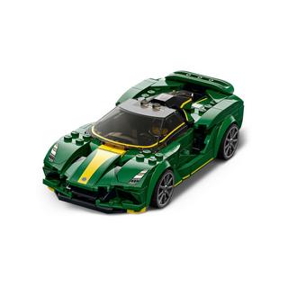 LEGO®  76907 Lotus Evija 